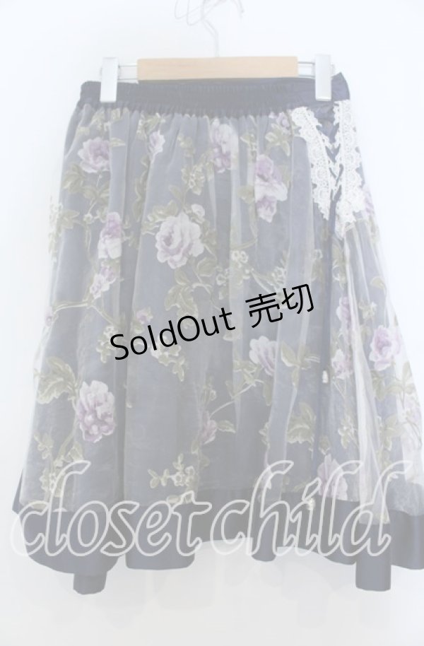 画像2: axes femme / 花柄オーガンジー重ねスカート  ネイビー O-25-12-07-017-AX-SK-IG-ZT518 (2)