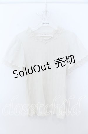 画像: axes femme / プチスタンドリブインナー  オフ O-25-12-07-003-AX-TO-IG-ZT014