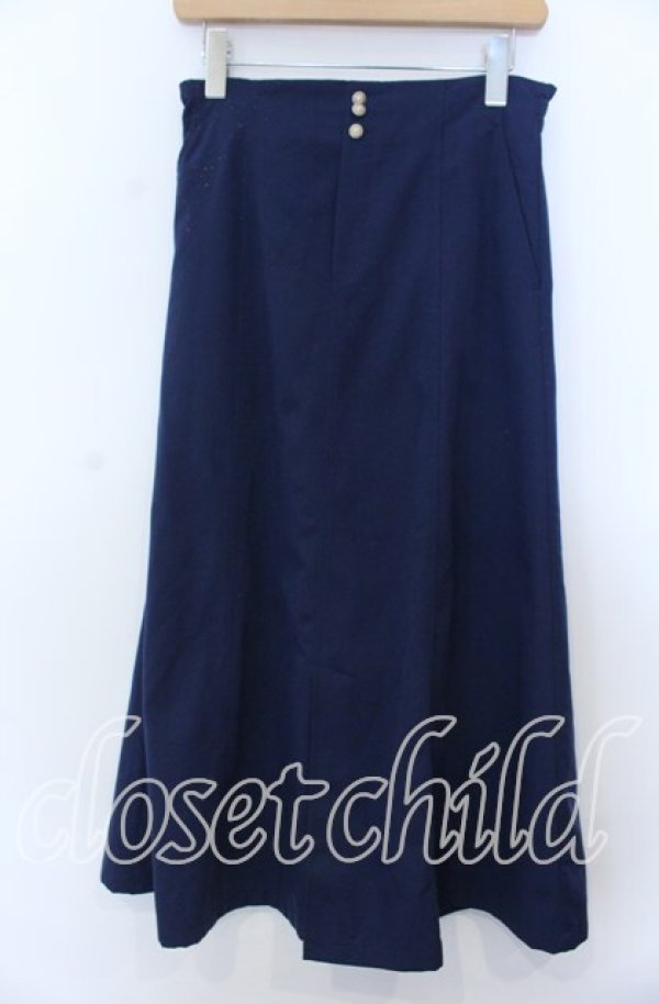 画像1: axes femme / チェーンサスマーメイド風スカート  ブルー O-25-12-07-004-AX-SK-IG-ZT518 (1)