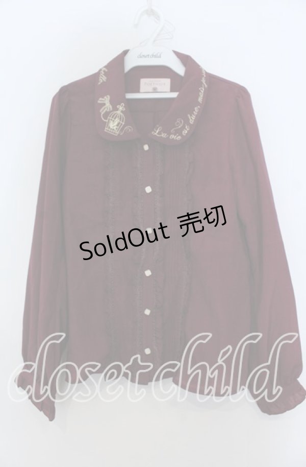 画像1: axes femme POETIQUE / 襟刺繍ブラウス Ｍ ワイン O-25-12-07-049-AX-BL-IG-OS (1)