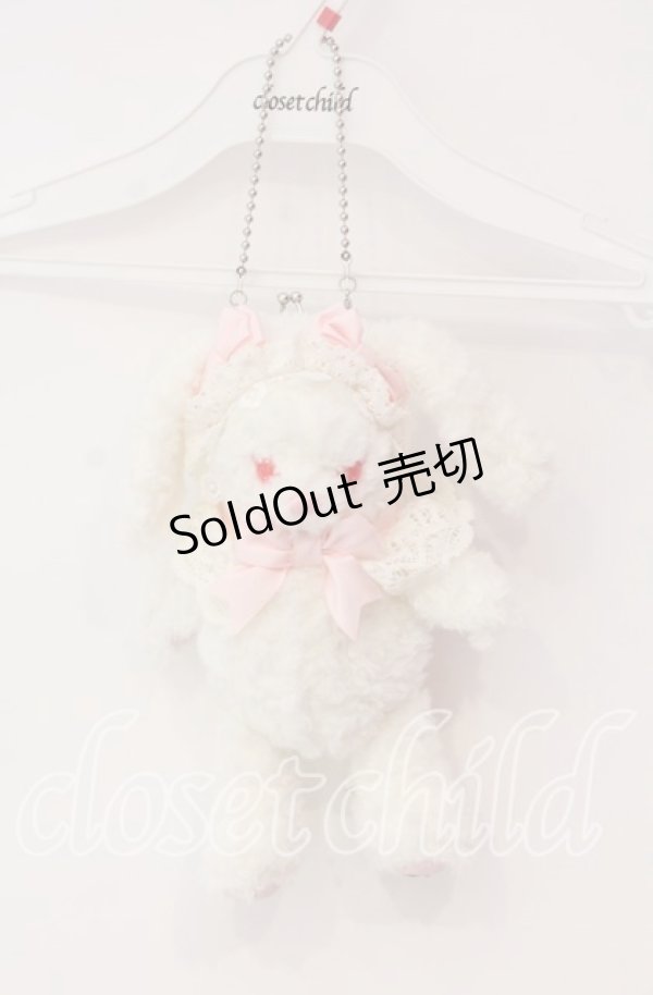 画像1: BABY,THE STARS SHINE BRIGHT / もしもしうさぎちゃんの夢見る小部屋柄セットのうさくみゃポーチ  シロ×ピンク O-25-12-08-001-BA-BG-IG-OS (1)