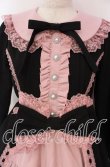 画像2: DearMyLoveEmily / プリンセスティアードはしごレースフリルワンピース M クロ×ピンク O-25-12-08-004-LO-OP-OW-OS (2)