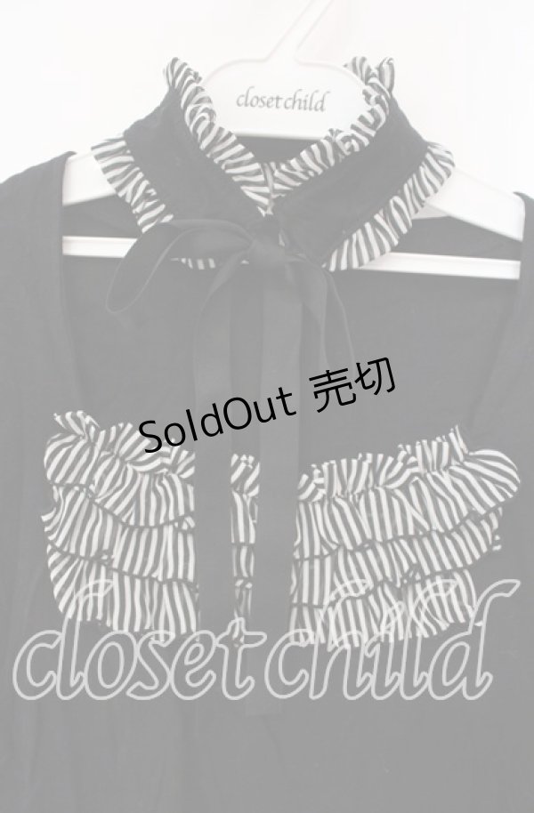 画像2: BPN / チョーカー付きストライプフリルカットソー Ｍ ブラック×ホワイト O-25-12-08-033-GO-TO-IG-OS (2)