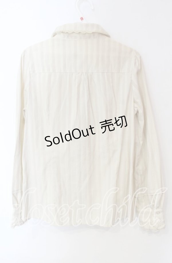 画像3: axes femme / 胸元フリルストライプブラウス  アイボリー O-25-12-08-037-AX-BL-IG-OS (3)