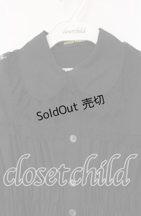 画像2: ATELIER PIERROT / 丸襟姫袖ブラウス  ブラック O-25-12-08-038-EL-BL-IG-OS (2)