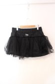 画像2: SUPER LOVERS / チュールスカート  ブラック O-25-12-08-039-PU-SK-IG-OS (2)