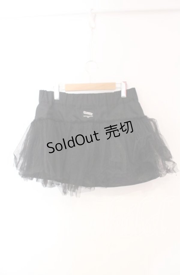 画像2: SUPER LOVERS / チュールスカート  ブラック O-25-12-08-039-PU-SK-IG-OS (2)