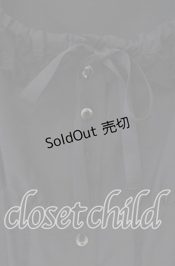 画像2: MIHO MATSUDA / ブラウス・メル  ブラック O-25-12-08-041-GO-BL-IG-OS (2)