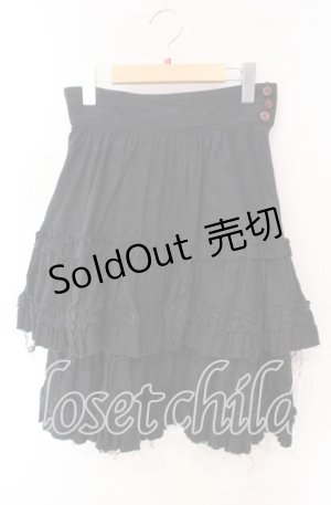 画像: BPN / カットオフジャガードスカート Ｍ ブラック O-25-12-08-043-GO-SK-IG-OS