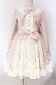 画像1: DearMyLoveEmily / プリンセスティアードはしごレースフリルワンピース M ピンク O-25-12-08-005-LO-OP-OW-OS (1)
