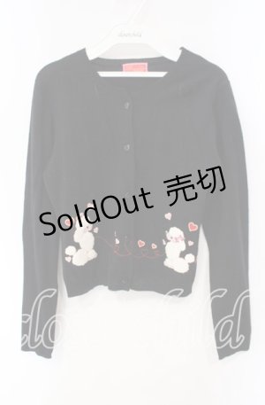 画像: BABY,THE STARS SHINE BRIGHT / ラブプードルカーディガン  クロ O-25-12-08-046-BA-TO-IG-OS