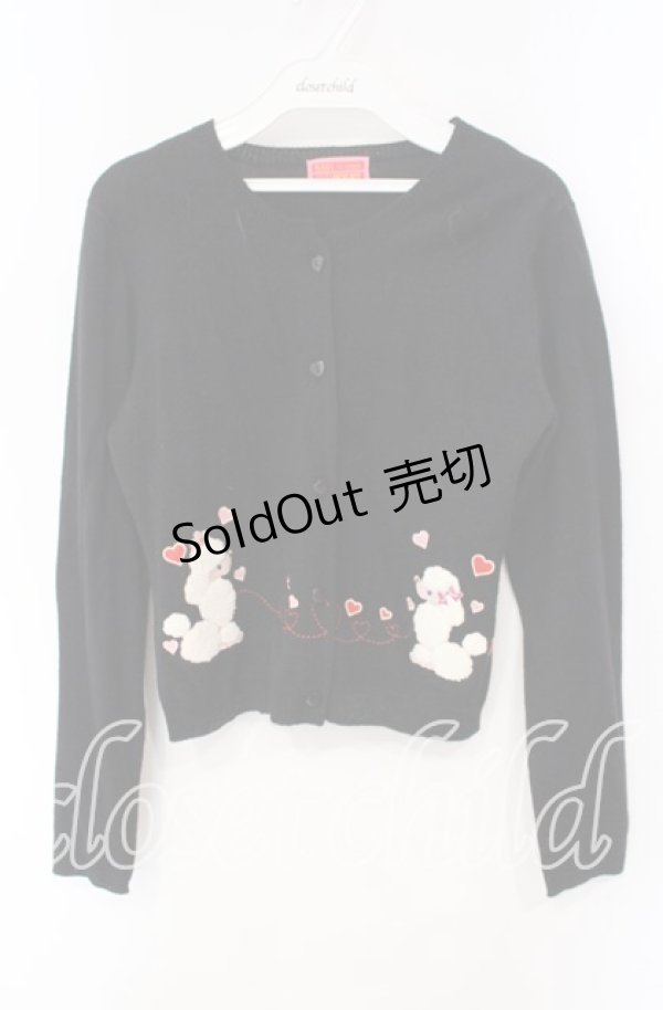 画像1: BABY,THE STARS SHINE BRIGHT / ラブプードルカーディガン  クロ O-25-12-08-046-BA-TO-IG-OS (1)