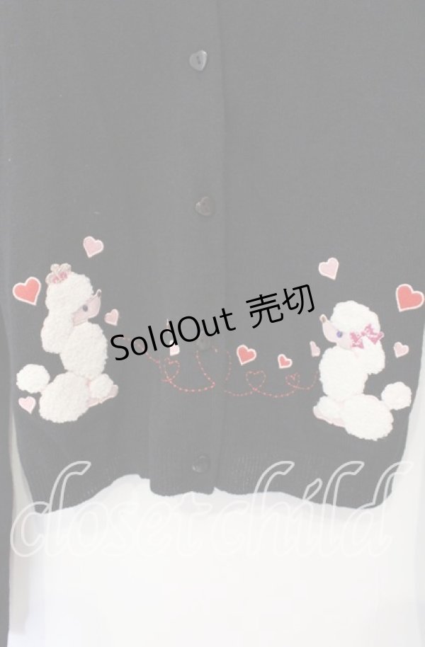 画像2: BABY,THE STARS SHINE BRIGHT / ラブプードルカーディガン  クロ O-25-12-08-046-BA-TO-IG-OS (2)