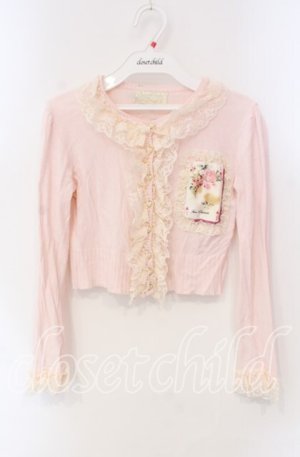 画像: JESUS DIAMANTE / スペシャルお散歩カーデ 38 ピンク O-25-12-08-047-JE-TO-IG-OS