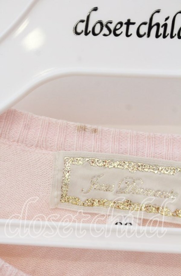 画像3: JESUS DIAMANTE / スペシャルお散歩カーデ 38 ピンク O-25-12-08-047-JE-TO-IG-OS (3)