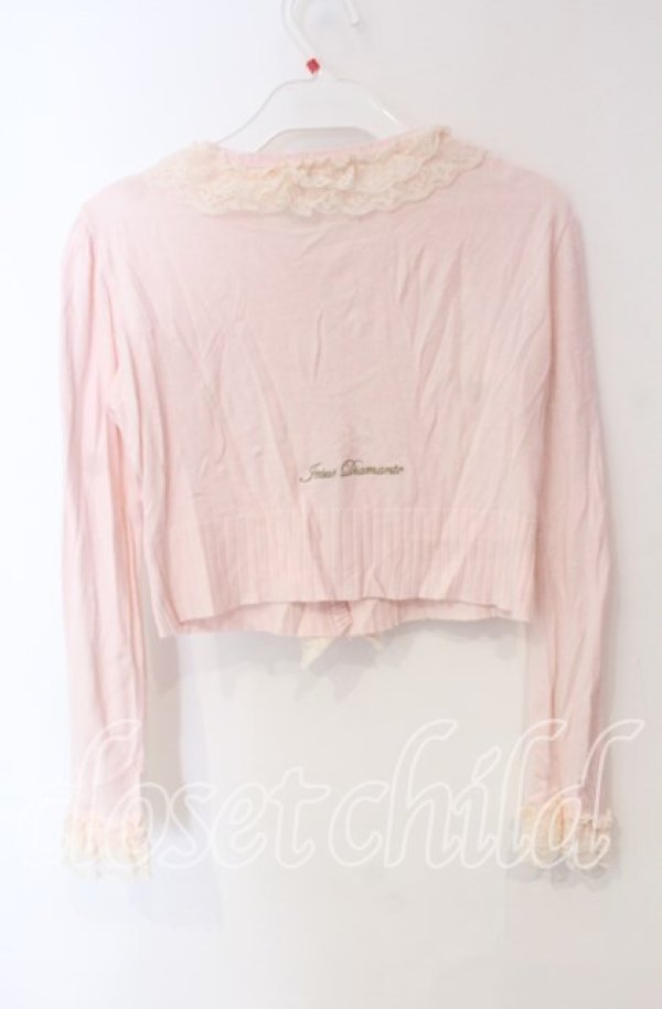 画像4: JESUS DIAMANTE / スペシャルお散歩カーデ 38 ピンク O-25-12-08-047-JE-TO-IG-OS (4)