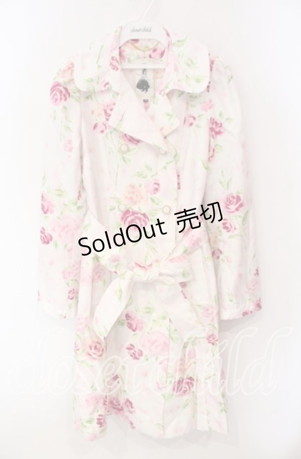 画像1: JESUS DIAMANTE / フォックスファートレンチコート【フォックスファー欠品】 38 ぼかし薔薇 O-25-12-08-052-JE-CO-IG-OS (1)