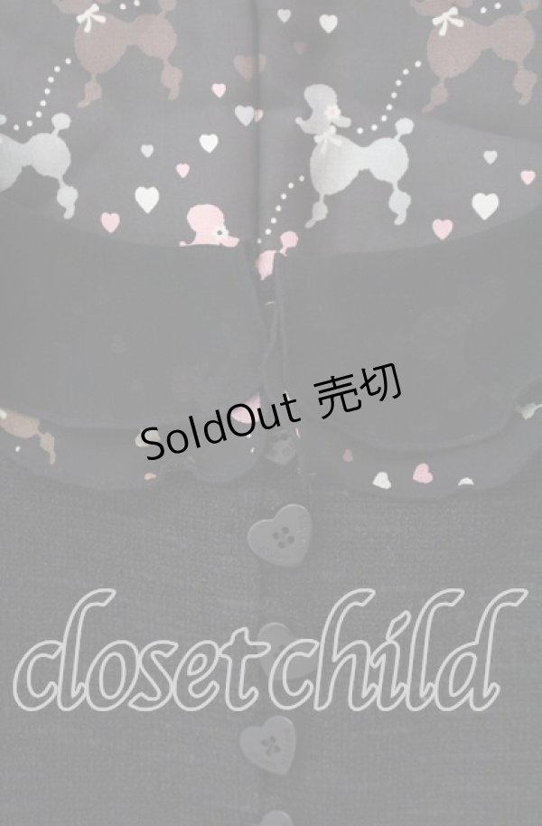 画像2: JESUS DIAMANTE / フリルツイードジャケット 40 プードル柄クロイ O-25-12-08-054-JE-JA-IG-OS (2)