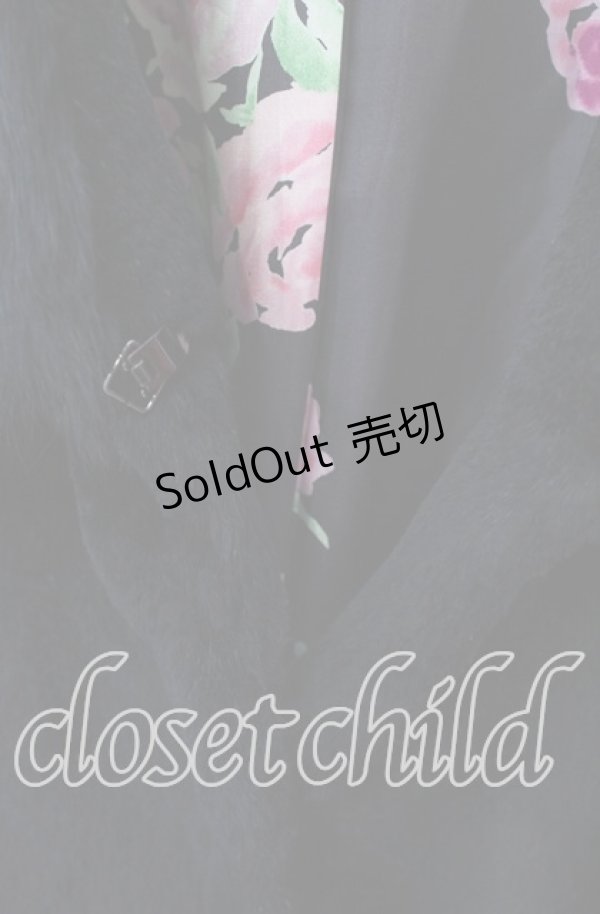 画像4: JESUS DIAMANTE / ラッセルレースラビットファージャケット 40 クロ O-25-12-08-057-JE-JA-IG-OS (4)