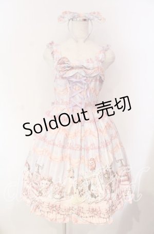 画像: BABY,THE STARS SHINE BRIGHT / もしもしうさぎちゃんの夢見る小部屋柄ジャンパースカート  ラベンダー×サックス×ピンク O-25-12-08-006-BA-OP-IG-OS