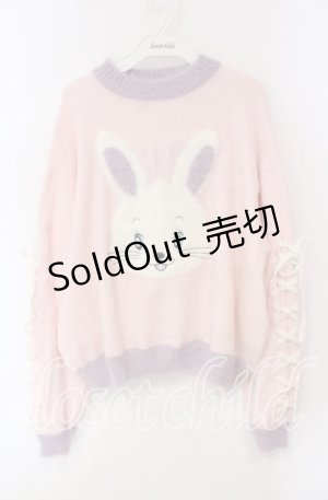 画像: Candy Stripper / SUGAR BUNNY KNIT  トップ  ピンク O-25-12-08-061-PU-TO-IG-OS