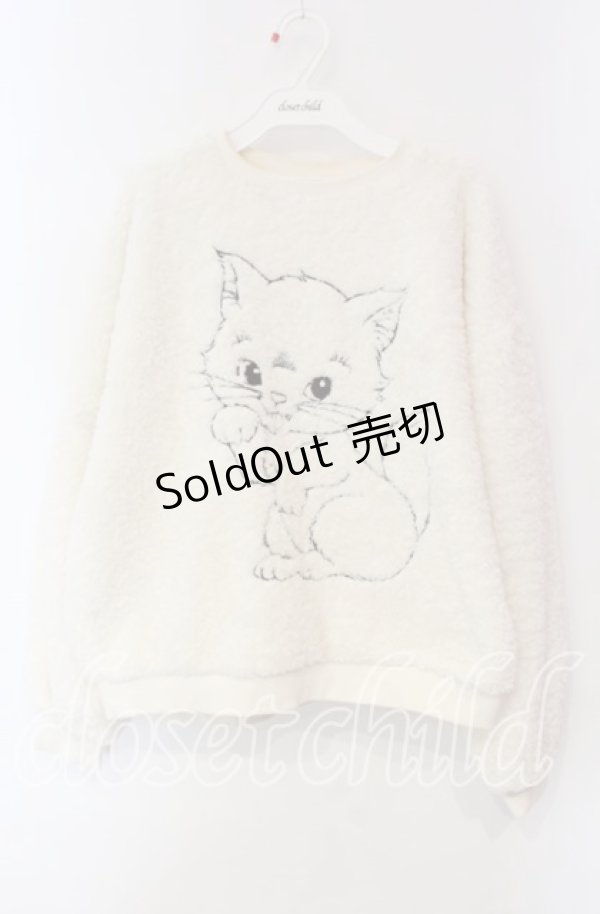 画像1: Candy Stripper / NAUGHTY CAT BOA トップス  オフ O-25-12-08-066-PU-TO-IG-OS (1)