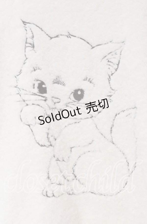 画像2: Candy Stripper / NAUGHTY CAT BOA トップス  オフ O-25-12-08-066-PU-TO-IG-OS (2)