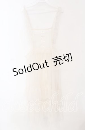 画像: m petit by misako / ドットチュールエプロン M キナリ O-25-12-08-074-LO-OP-OW-OS