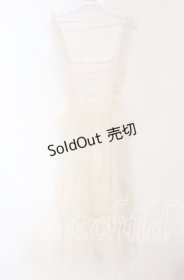 画像1: m petit by misako / ドットチュールエプロン M キナリ O-25-12-08-074-LO-OP-OW-OS (1)