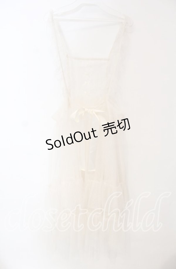 画像3: m petit by misako / ドットチュールエプロン M キナリ O-25-12-08-074-LO-OP-OW-OS (3)