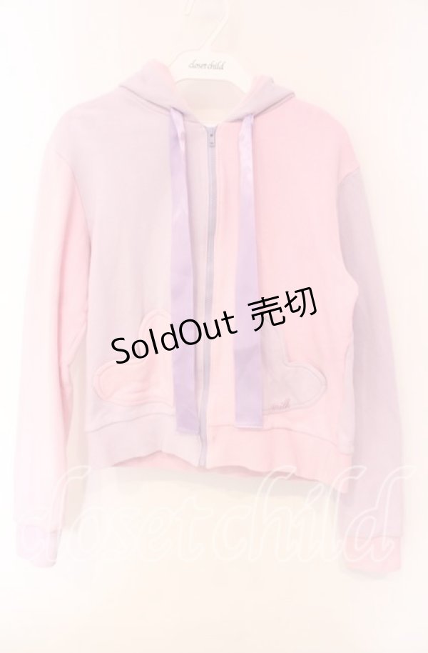 画像1: MILK / ハートポケットパーカー  ピンク×ラベンダー O-25-12-08-077-ML-TO-IG-OS (1)