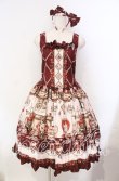 画像1: ALICE and the PIRATES / Kitten's Wonder Night Tea Party柄ジャンパースカートI型  えんじ O-25-12-08-007-PA-JA-IG-OS (1)