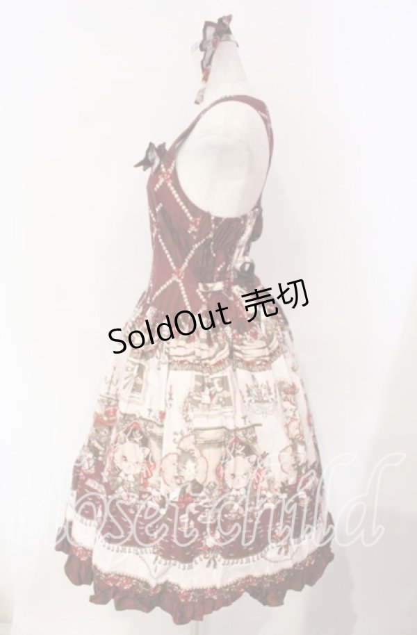 画像6: ALICE and the PIRATES / Kitten's Wonder Night Tea Party柄ジャンパースカートI型  えんじ O-25-12-08-007-PA-JA-IG-OS (6)