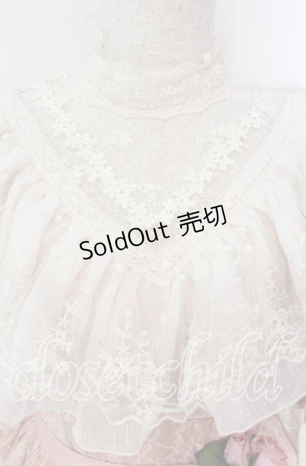 画像2: Miss Point / 木香薔薇 1.0 ワンピース M ピンク O-25-12-08-010-LO-OP-OW-OS (2)