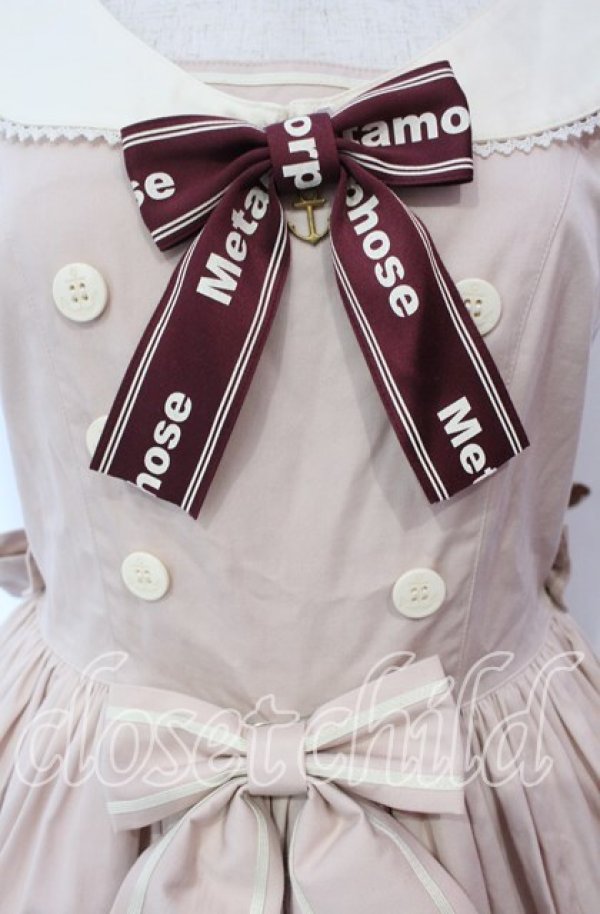 画像2: metamorphose / ペチコート付きセーラージャンパースカート 1 ピンク O-25-12-08-011-ME-OP-OW-OS (2)