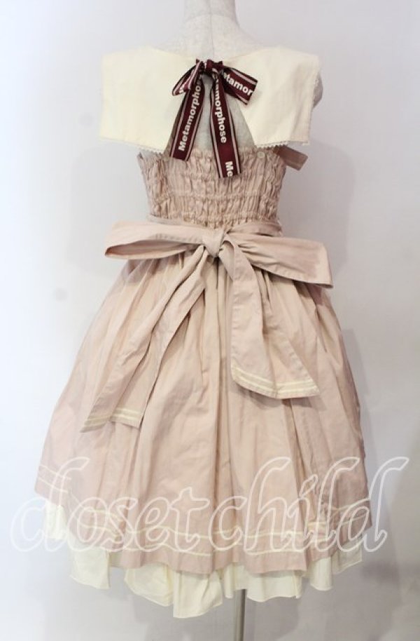 画像4: metamorphose / ペチコート付きセーラージャンパースカート 1 ピンク O-25-12-08-011-ME-OP-OW-OS (4)