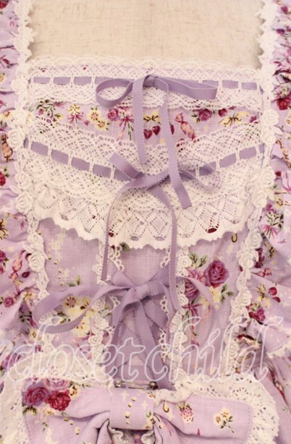 BABY,THE STARS SHINE BRIGHT / スローモーションブーケ〜あの日の私の