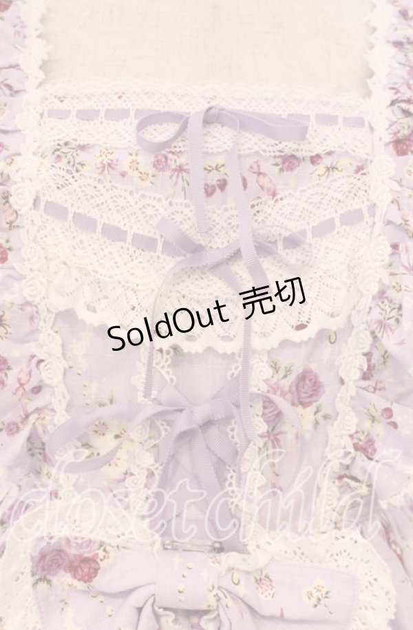 画像2: BABY,THE STARS SHINE BRIGHT / スローモーションブーケ〜あの日の私の想い〜柄ジャンパースカートII  ラベンダー O-25-12-08-013-BA-OP-OW-OS (2)