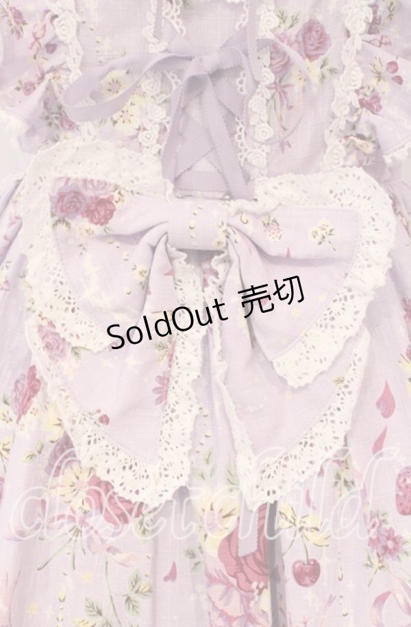 画像3: BABY,THE STARS SHINE BRIGHT / スローモーションブーケ〜あの日の私の想い〜柄ジャンパースカートII  ラベンダー O-25-12-08-013-BA-OP-OW-OS (3)