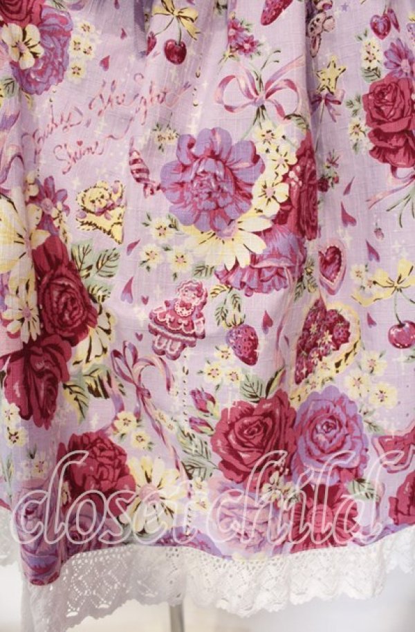 BABY,THE STARS SHINE BRIGHT / スローモーションブーケ〜あの日の私の