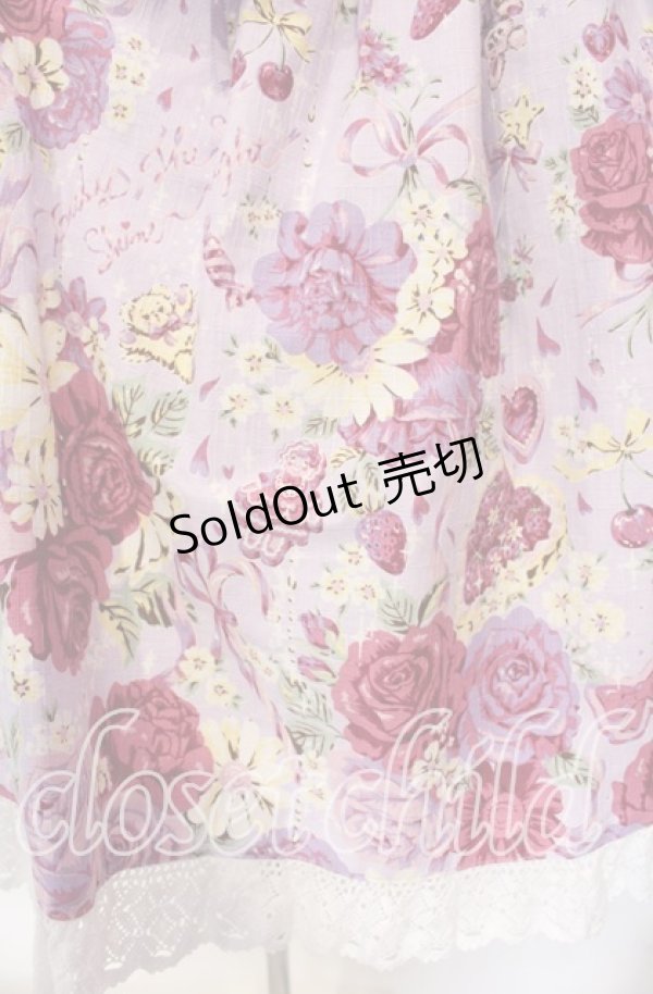 画像4: BABY,THE STARS SHINE BRIGHT / スローモーションブーケ〜あの日の私の想い〜柄ジャンパースカートII  ラベンダー O-25-12-08-013-BA-OP-OW-OS (4)