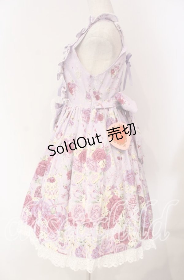 画像5: BABY,THE STARS SHINE BRIGHT / スローモーションブーケ〜あの日の私の想い〜柄ジャンパースカートII  ラベンダー O-25-12-08-013-BA-OP-OW-OS (5)