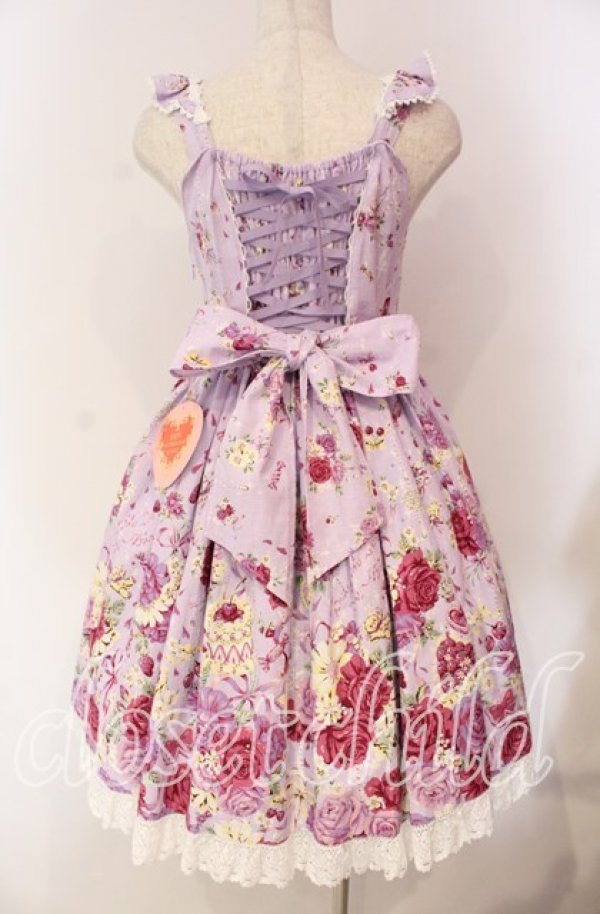 BABY,THE STARS SHINE BRIGHT / スローモーションブーケ〜あの日の私の