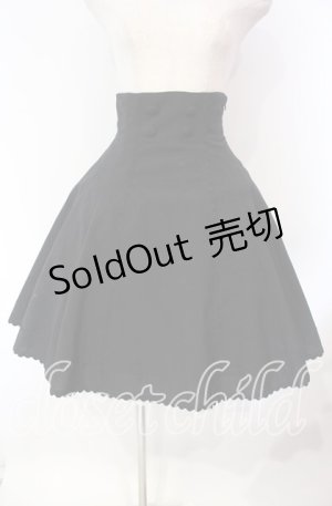 画像: Innocent World White / ハイウエストフレアースカート M クロ O-25-12-08-017-IW-OP-OW-OS