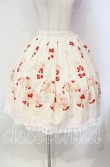 画像1: BABY,THE STARS SHINE BRIGHT / チェリーブーケ柄スカート  アイボリー×ピンク O-25-12-08-018-BA-SK-OW-OS (1)