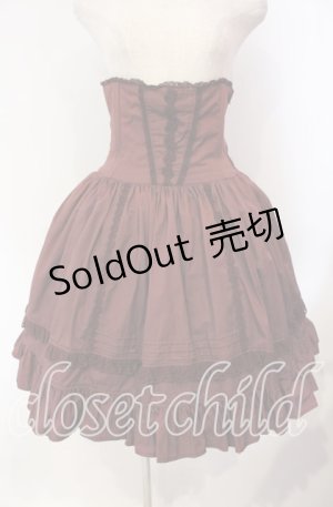 画像: ALICE and the PIRATES / ロザリーコルセットプリンセススカート  えんじ×クロ O-25-12-08-019-PA-SK-IG-OS