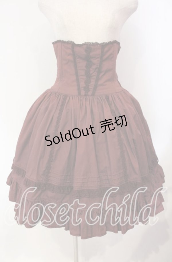 画像1: ALICE and the PIRATES / ロザリーコルセットプリンセススカート  えんじ×クロ O-25-12-08-019-PA-SK-IG-OS (1)