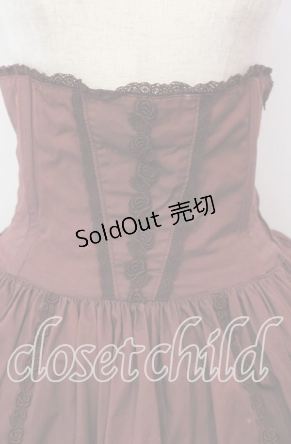 画像2: ALICE and the PIRATES / ロザリーコルセットプリンセススカート  えんじ×クロ O-25-12-08-019-PA-SK-IG-OS (2)