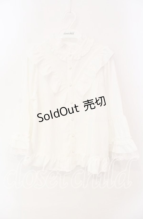 画像1: axes femme / 姫袖風フレア袖ブラウス F シロ O-25-12-09-033-AX-BL-OW-OS (1)