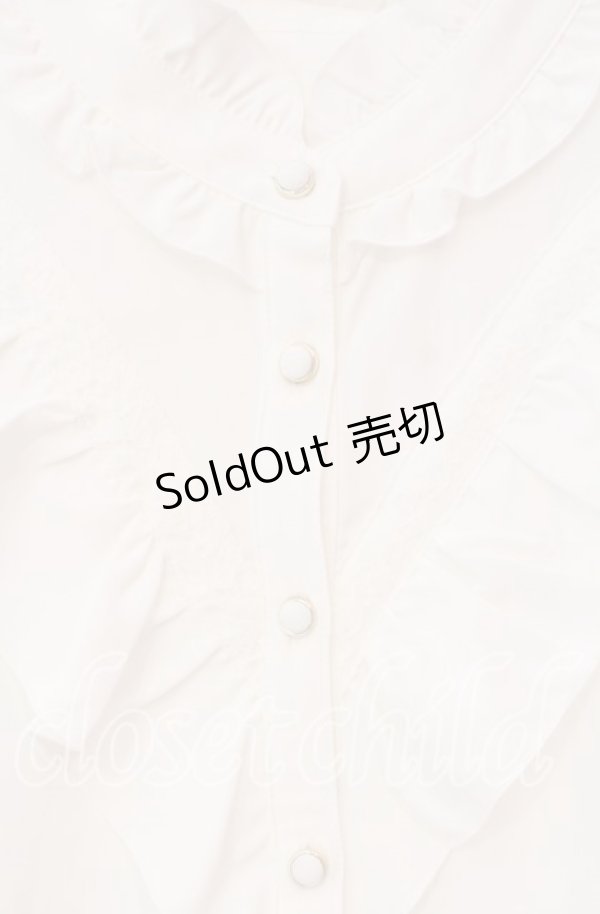 画像2: axes femme / 姫袖風フレア袖ブラウス F シロ O-25-12-09-033-AX-BL-OW-OS (2)